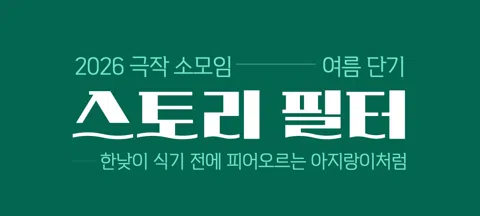 모임 대표 이미지