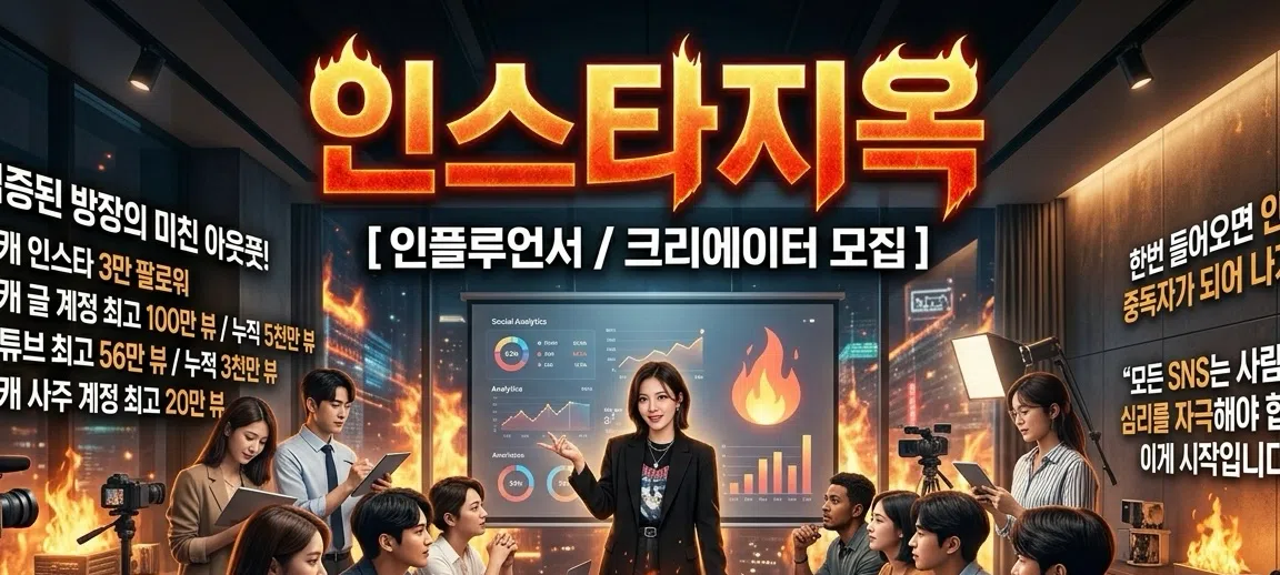 모임 이미지 1