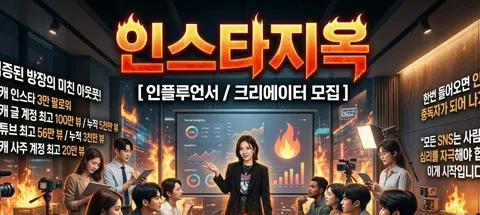 모임 대표 이미지