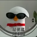 member face