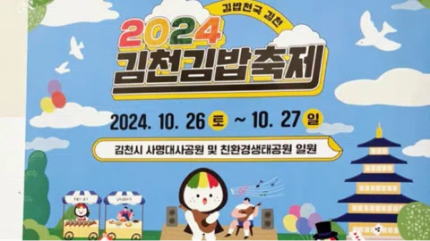 정모 대표 이미지