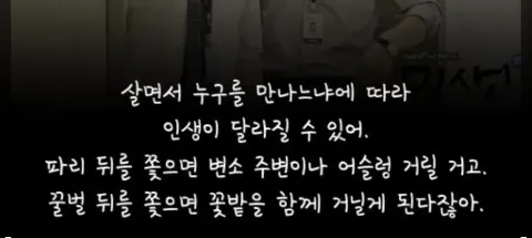 모임 대표 이미지