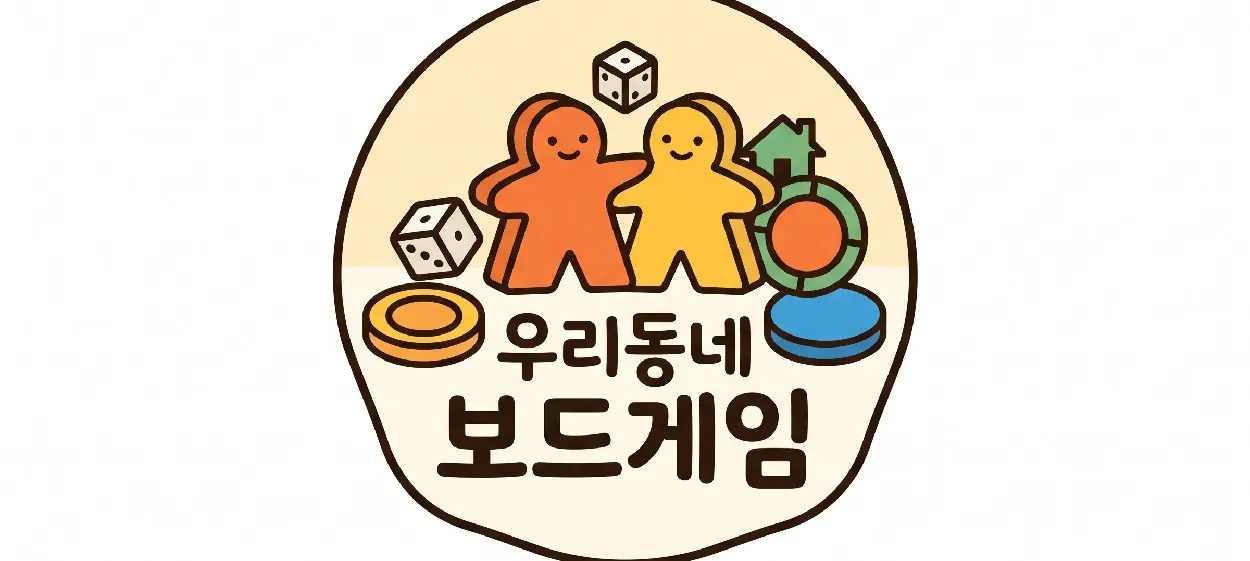 모임 이미지 1
