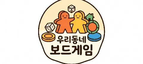 모임 대표 이미지