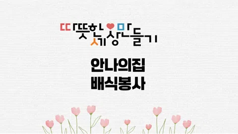 정모 대표 이미지