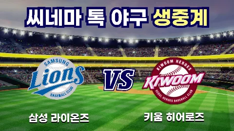 정모 대표 이미지