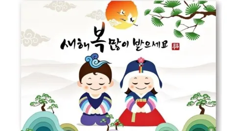 정모 대표 이미지