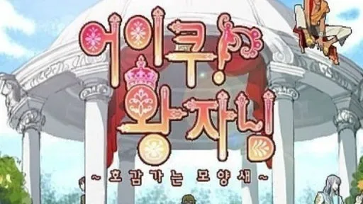 정모 대표 이미지