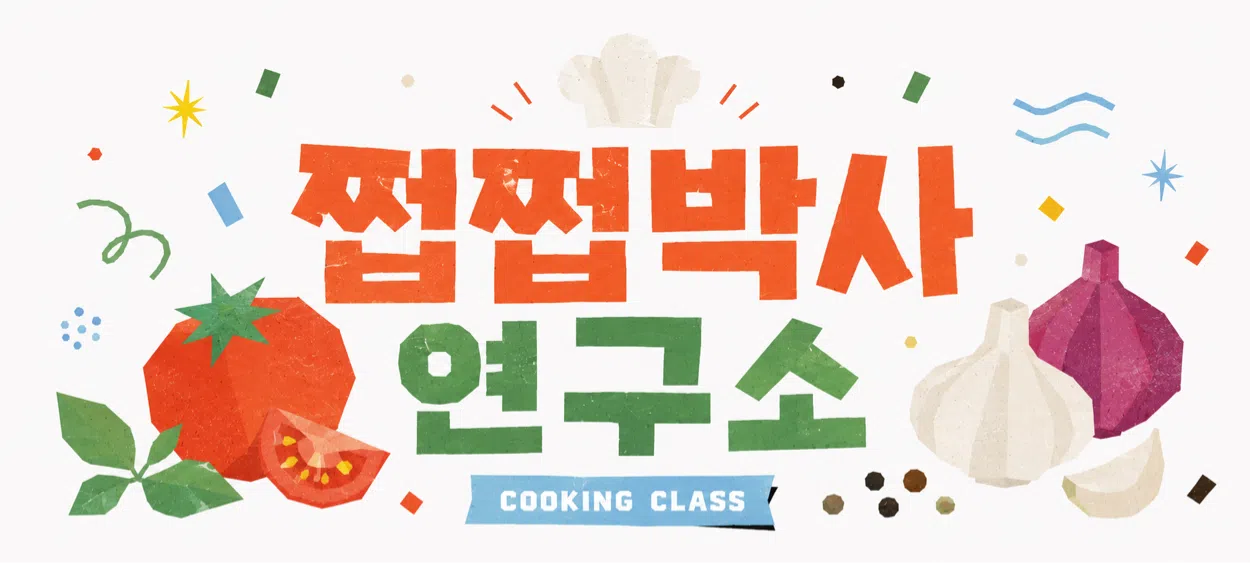 모임 이미지 1
