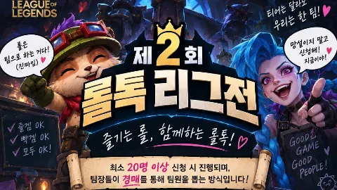 정모 대표 이미지