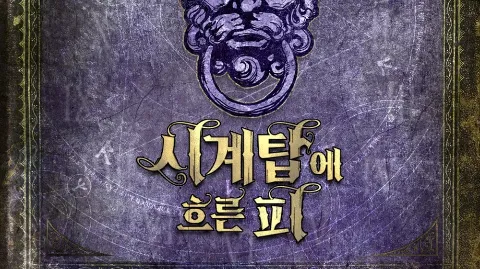 정모 대표 이미지