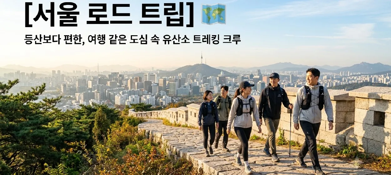 모임 이미지 1