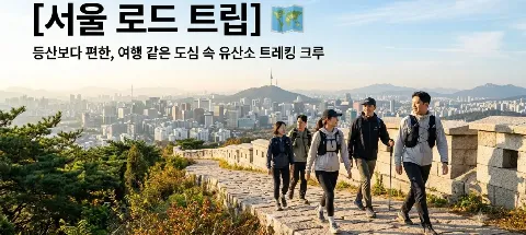모임 대표 이미지