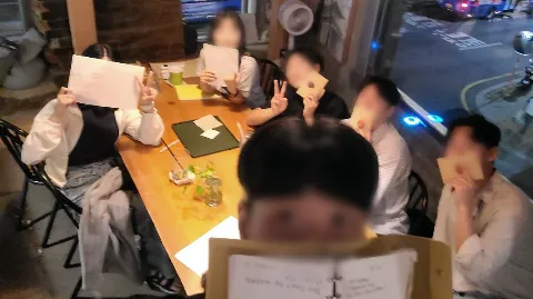 정모 대표 이미지