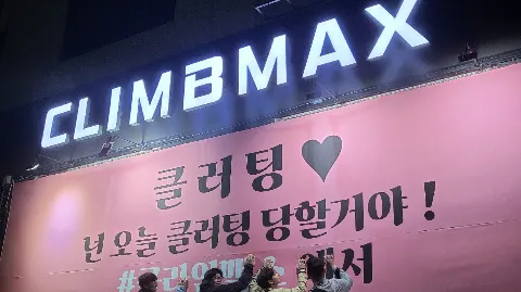 정모 대표 이미지
