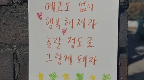 정모 대표 이미지
