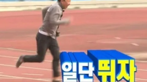 정모 대표 이미지