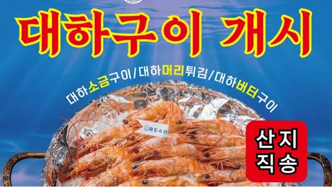 정모 대표 이미지