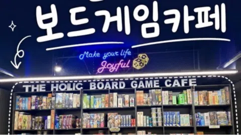 정모 대표 이미지