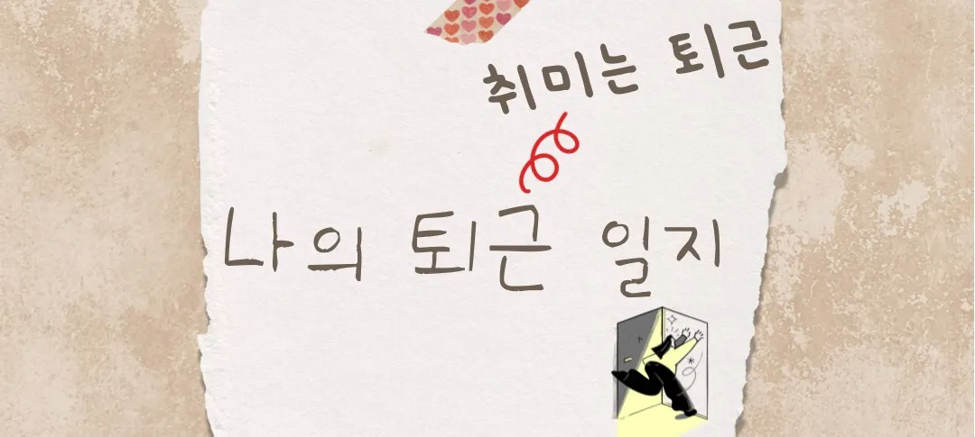 모임 이미지 1