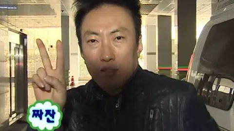 정모 대표 이미지