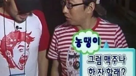 정모 대표 이미지