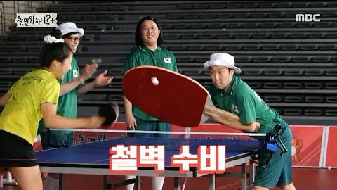 정모 대표 이미지