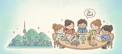모임 대표 이미지