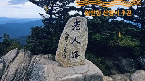 정모 대표 이미지
