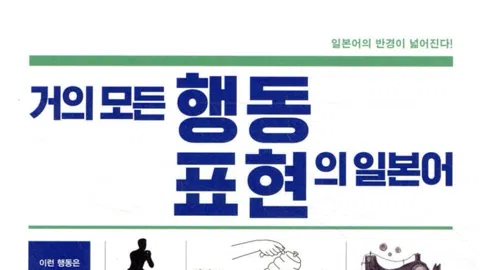 정모 대표 이미지