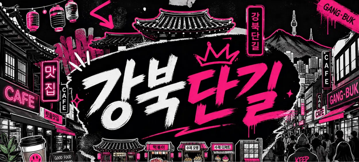 모임 이미지 1