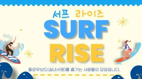 정모 대표 이미지