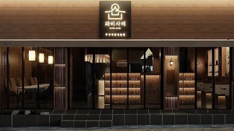 정모 대표 이미지