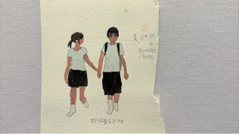 정모 대표 이미지