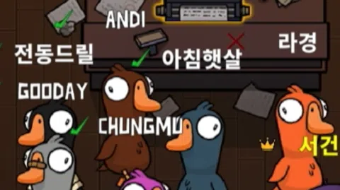 정모 대표 이미지