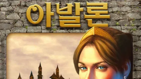 정모 대표 이미지