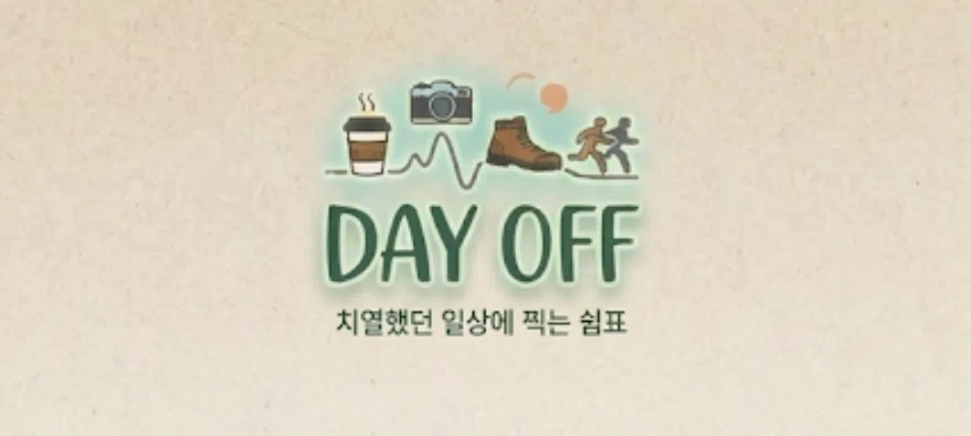 모임 이미지 1