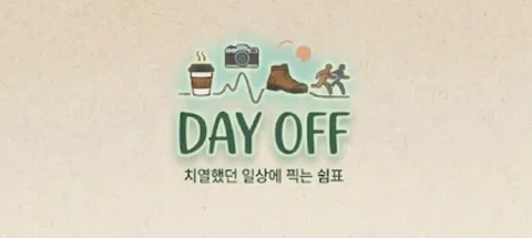 모임 대표 이미지
