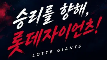 정모 대표 이미지