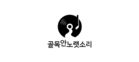 모임 대표 이미지