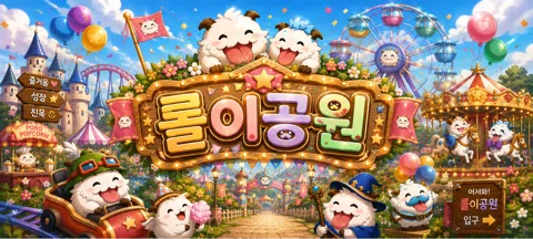모임 대표 이미지