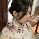 member face