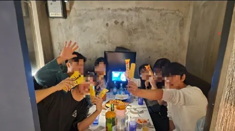 정모 대표 이미지