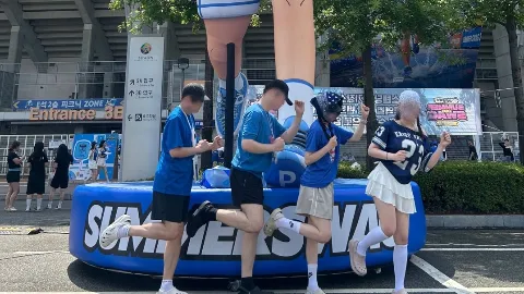 정모 대표 이미지