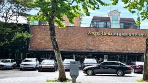 정모 대표 이미지