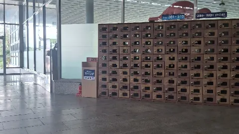 정모 대표 이미지