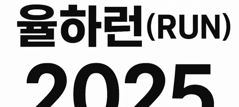 모임 대표 이미지