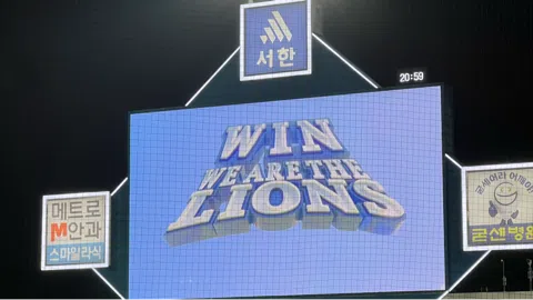 정모 대표 이미지