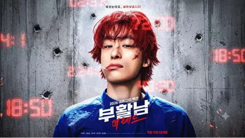 정모 대표 이미지