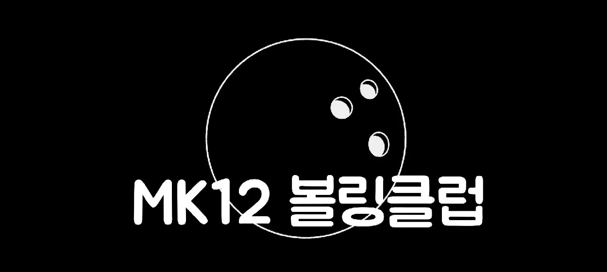 모임 이미지 1